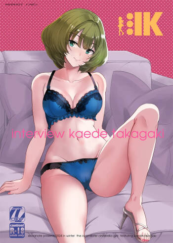 Takagaki Kaede Interview cover