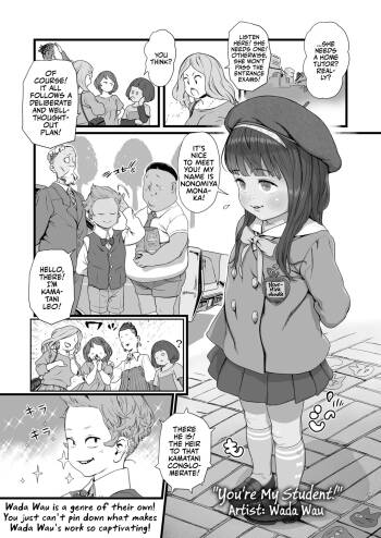 Kimi wa Ojukensei | You‘re My Student! cover