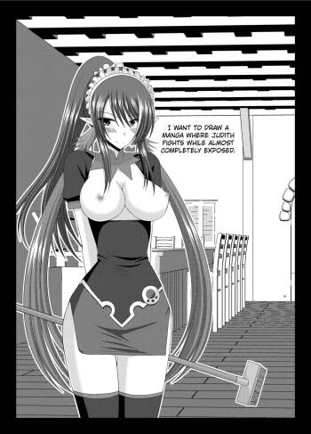 Mangetsu San Tan   chapter 3 + epilogue cover