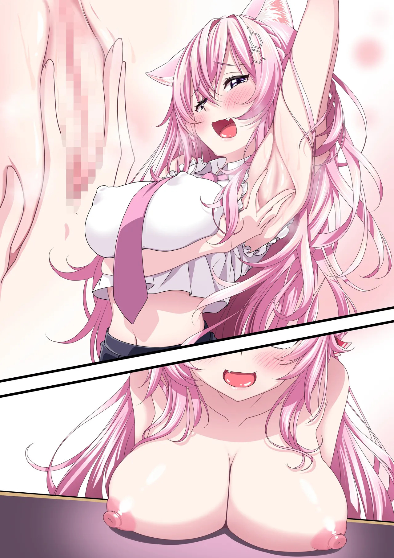 博衣こよりと助手くんの実験 page 10 full