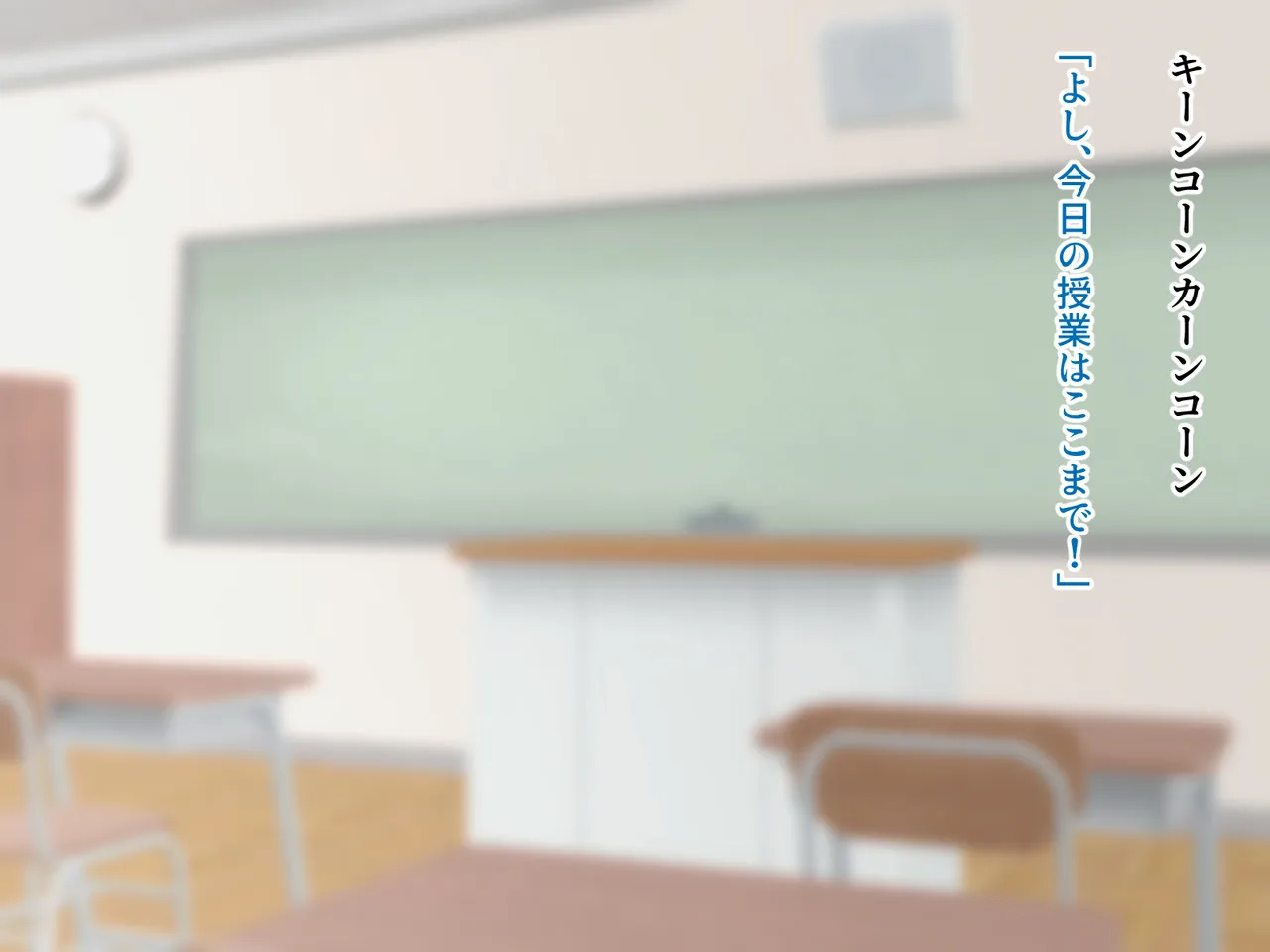 羞恥！かわいい教え子があられもない姿で受ける発育感覚検査 page 10 full