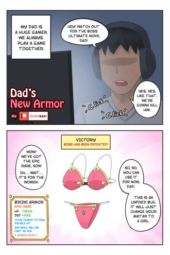Dad‘s New Armor cover
