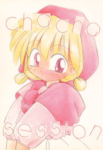 chacha session cover