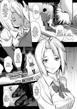 [Futamine Kobito] Okane de Kaeru Mono | The Things You Can Buy With Money. (Tooi Kimi ni, Boku wa Todokanai - I can‘t reach you, far away.) [English] [Decensored] [Digital]