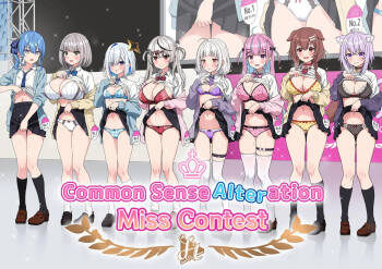 Common Sense Alteration Miss Contest cover