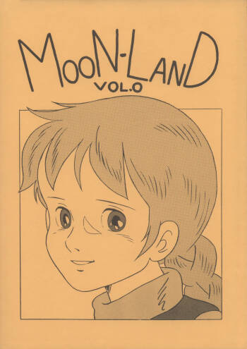 MOON LAND VOL.0 cover