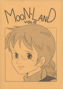 [Humbert (Silent Moon)] MOON LAND VOL.0 (Various)