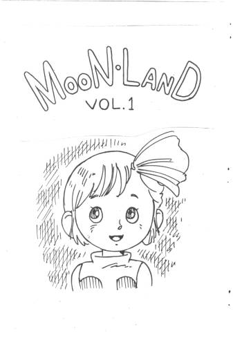 MOON LAND VOL.1 cover