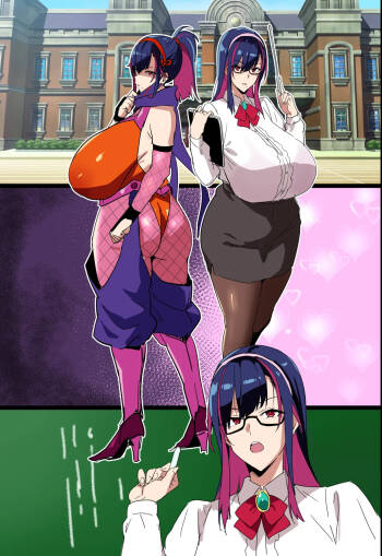Married Kunoichi NTR cover