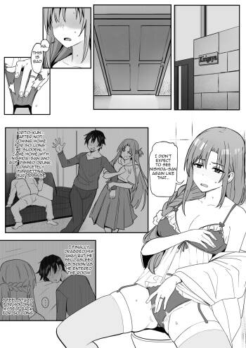 Asuna SP cover