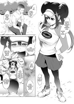 [Kawamura Tsukasa] Mei-chan Paizuri Manga (Pokémon Black 2 and White 2) [English] [CarlJPTL]