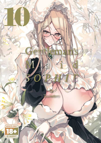 Shinshi Tsuki Maid no Sophie-san 10 | Gentleman’s Maid Sophie 10 cover