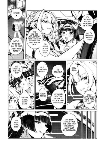 Astra Yao X Evelyn cover