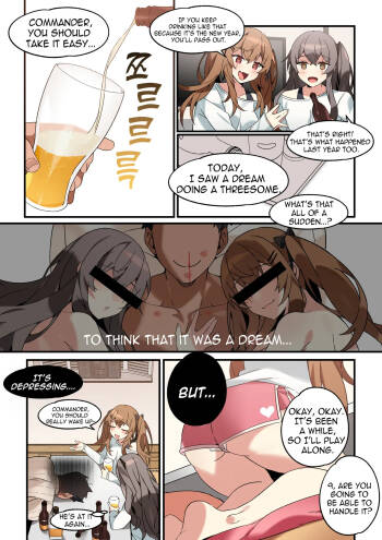 UMP45 & UMP9 Manga cover