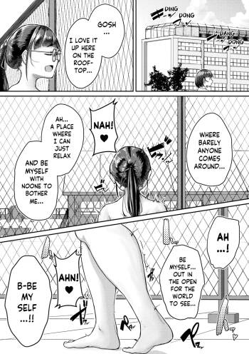 Muchi Pocha JK Fuuki Iin to Himitsu no Okujou | Super Thicc Schoolgirls: The Disciplinary Committee Girl‘s Rooftop Secret cover