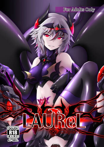 LAUReL 3 cover