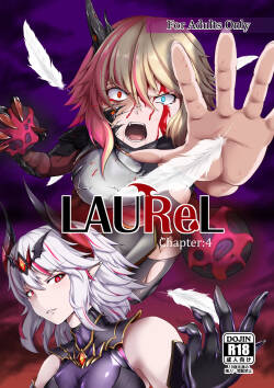 [Daraku Shoukai (Kuzuha Pote)] LAUReL 4 [Digital]