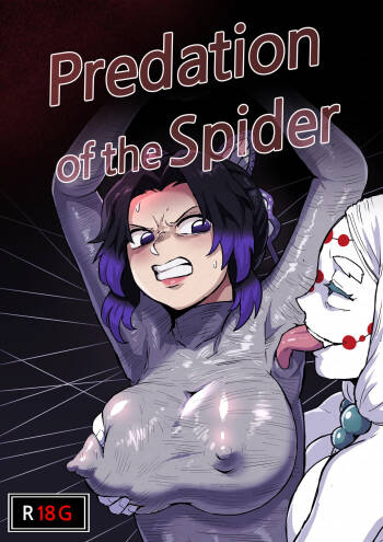 Predation of the spider cover