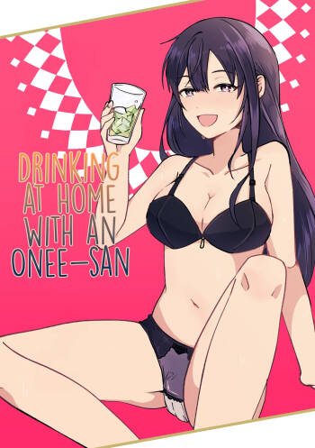 Takunomi Onee-san cover