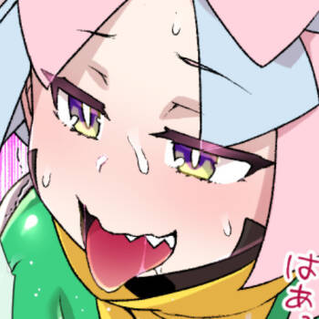 Slave Ball Sennou ~Nanjamo & Harabarie Hen~ cover