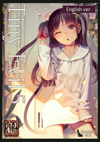 Tiny Evil 5 cover