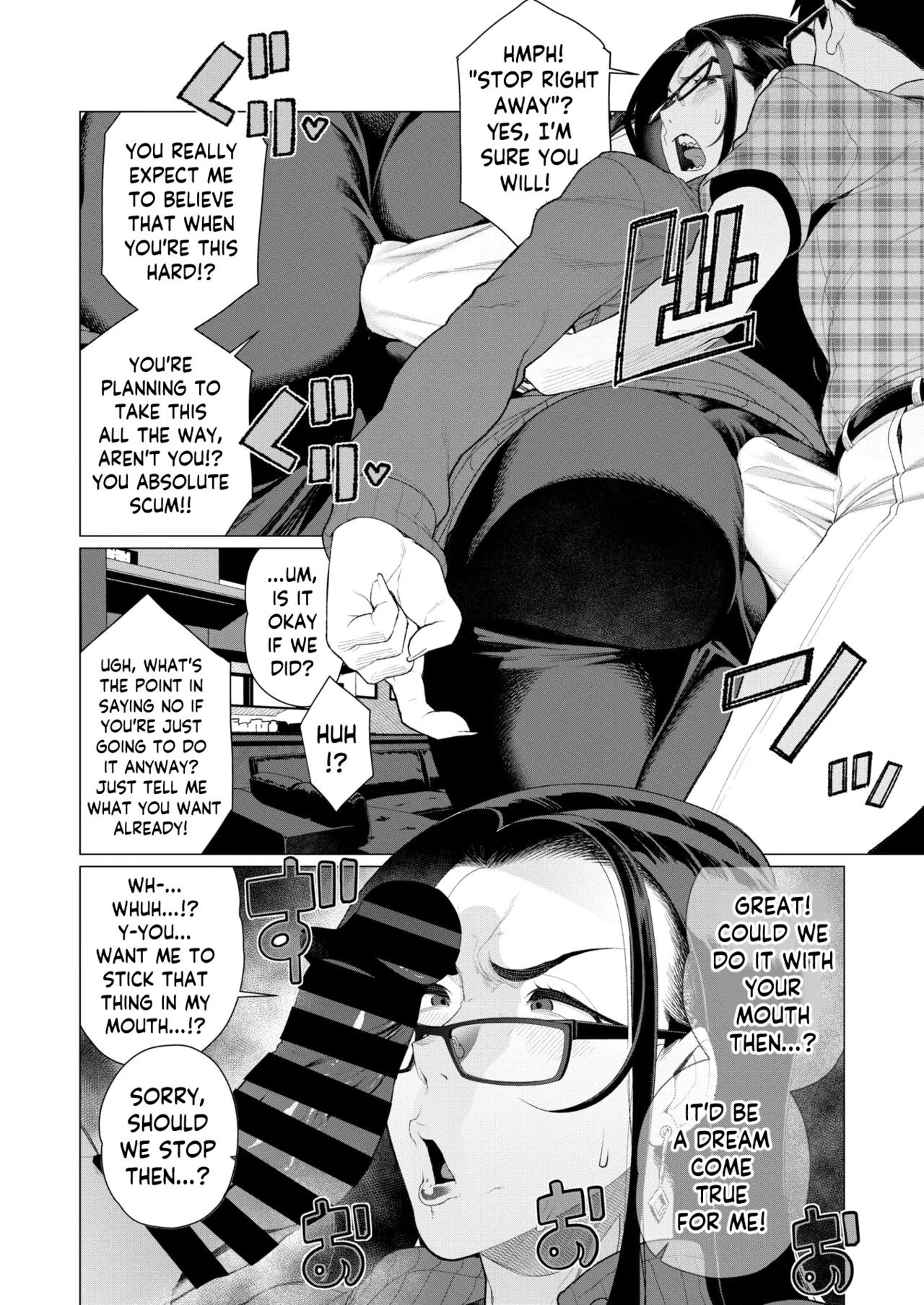 Kyouiku Mama Tai Kateikyoushi ~Erobon Tousou~ | Tiger Mama vs Tutor ~Battle of the Porn Mag~ page 6 full