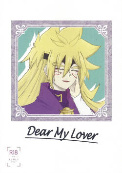 [Kogome yuki (Wappa meshi)] Dear My Lover (Yu-gi-Oh! GO RUSH!!!)