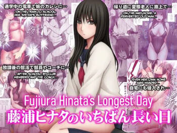 Fujiura Hinata no Ichiban Nagai Hi cover