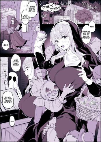The Sister Who Always Gets Tricked On Halloween cover