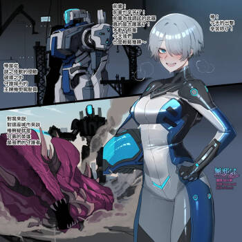 2025.02 rewards cover