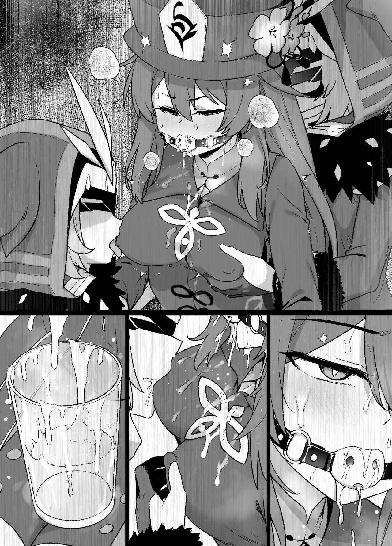 原神フータオ（胡桃）乳首責め漫画 page 9 full