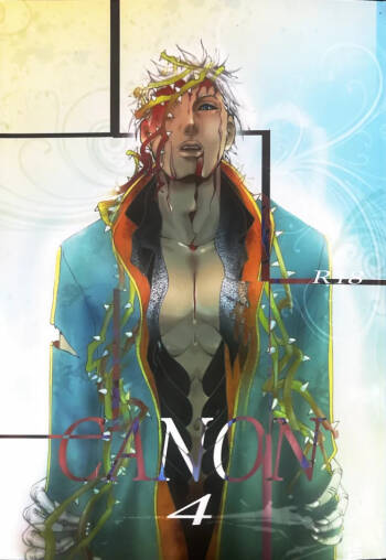 CANON4 cover