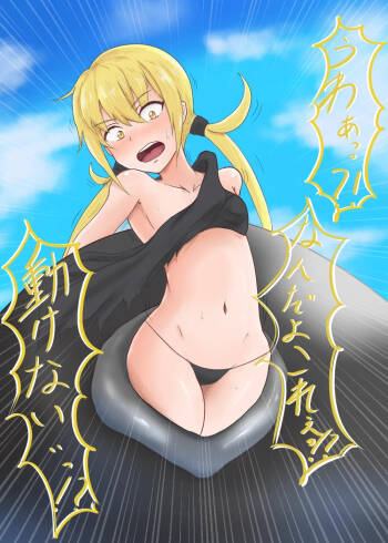 ひより cover