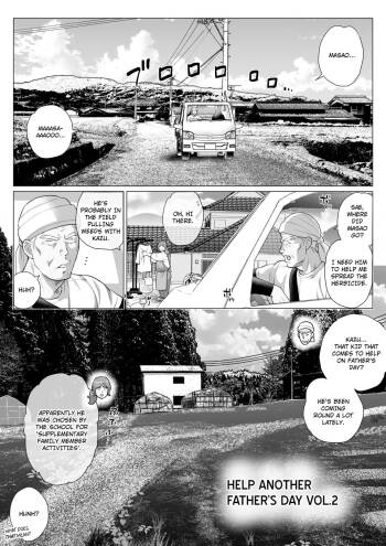 Help Another Father’s Day Chapter 2 cover