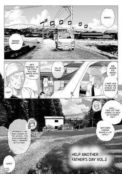 [Ochaocha Honpo (Chabashira Tatsukichi)] Help Another Father’s Day Chapter 2