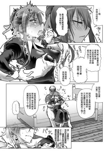 StPani cover