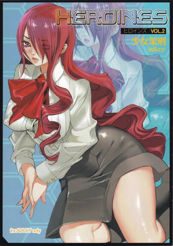 HEROINES VOL. 2 cover