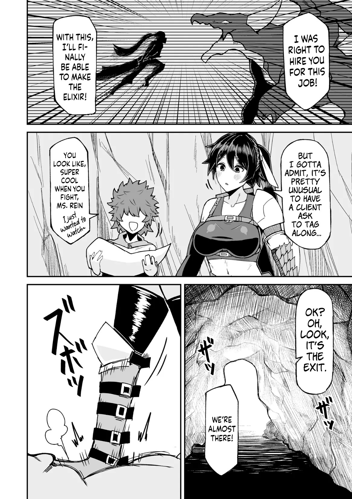 Akogare no ano hito ~Kukkyou na onna senshi wa kankaku shadan de naedoko he ochiteiku~ | The Girl I Looked Up to ~The Strong Female Warrior Gets Her Senses Cut Off and Becomes a Breed Bag~    Kinsei Translat page 2 full