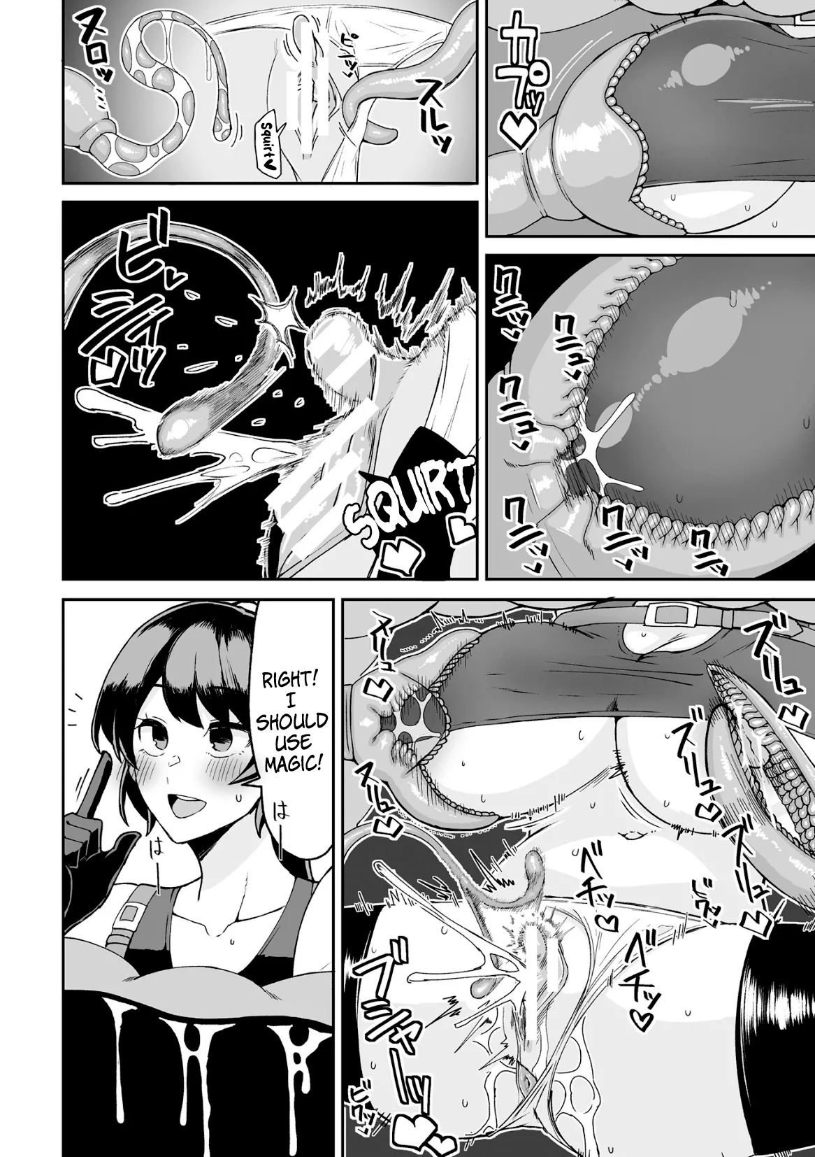 Akogare no ano hito ~Kukkyou na onna senshi wa kankaku shadan de naedoko he ochiteiku~ | The Girl I Looked Up to ~The Strong Female Warrior Gets Her Senses Cut Off and Becomes a Breed Bag~    Kinsei Translat page 8 full