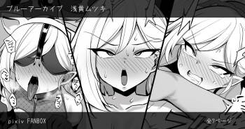 Mutsuki-chan VS Saimin Tanetsuke Oji-san Manga cover