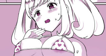 SugaHea to Ecchi shinai to Derarenai Heya cover