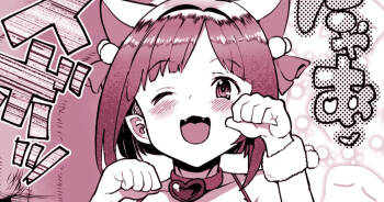 Enquete no Gokyouryoku Arigato Nyan cover