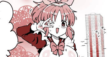 Nana-san to Yacchatta Tsugi no Hi cover