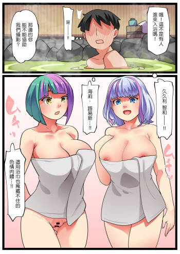 pixivリクエスト 。 cover