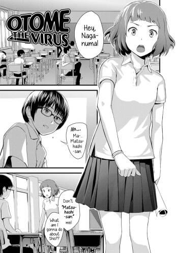 Otome The Virus 1&2 cover