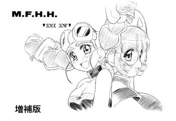M.F.H.H. ’M N’ Zouho-ban cover
