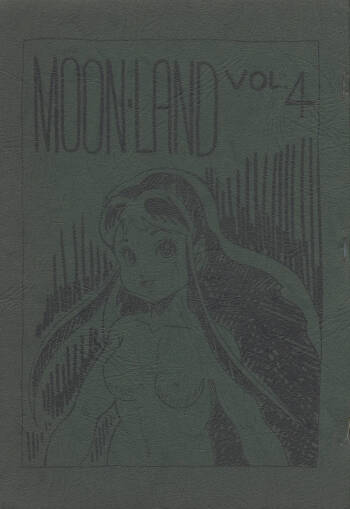 MOON LAND VOL.4 cover