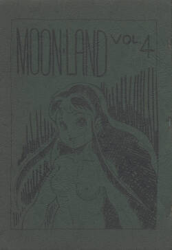 [Humbert (Various)] MOON LAND VOL.4 (Various)