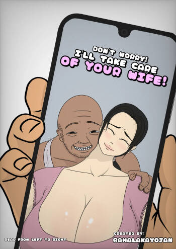 Don’t Worry! I’ll take care of your wife! Chapter 1 cover
