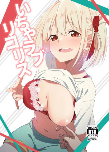 Icha Love Lycoris cover